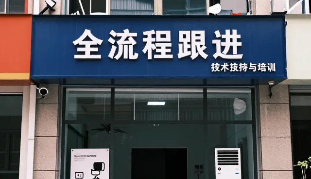 多场景下的系统兼容性管理软件应用分析